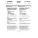 VOLVO STD 399-0002 0